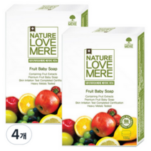 네이쳐러브메레 유아 과일 베이비 비누, 4개