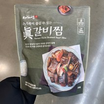 트더 서가연 진갈비찜 700g 아이스박스 + 아이스팩, 1개