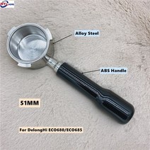 드롱기 전용 바텀리스 포터필터 51mm EC680 EC685 eco310 ecp35.31 프로페셔널 필터 홀더 바리스타, 3 nails ABS A