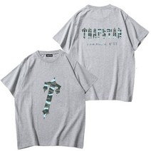 트랩스타 trapstar 반팔 티셔츠 반바지 세트 TRAPSTAR-남성 클래식 글자 인쇄 패션 브랜드 럭셔리 의류 순면 심플한 스트리트 힙합 755 년 상품