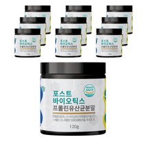 초담식품 포스트바이오틱스 프롤린유산균 분말, 120g, 10개