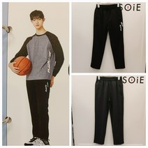 [소이주니어]논현점 22년가을신상 ** 보풀없는 져지원단 ** 품이 여유가 있어 마니 편해요 * 테이퍼드 트레이닝바지