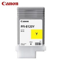 [Canon] 정품플로터잉크 PFI-8120Y YELLOW (TM-5200/130ml), 1