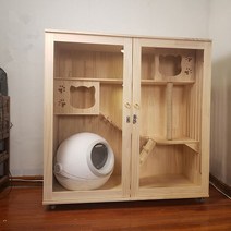 고양이 빌라 큰 럭셔리 캣타워 캐비닛형 3층 하우스 DIY 271