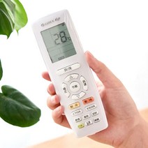 리모컨 오염방지 밀봉 보관 열수축 랩 비닐 전자기기 코팅 찌든때 틈새 먼지 2개