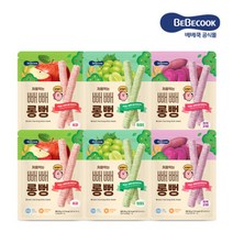[베베쿡] 처음먹는 빼빼롱뻥 6봉 (사과2+자색고구마2+청포도2), 상세 설명 참조