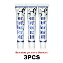 뱀 독 관절 통증 연고 한약 기름 목 등 근육 신경병증 완화 1 개 2 3, [03] 3PCS