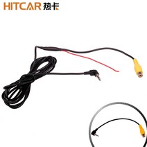 후방카메라 차량후방카메라 rca to 2.5mm av in converter cable for car rear view 역, dvr용