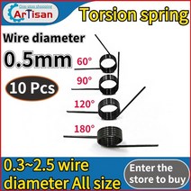 토션스프링 10 pcs 비틀림 2mm 와이어 직경 0.5mm v- 머리핀 1801209060도 비틀림 오른쪽, 0.5mm(120도), 4.5mm(10개), 3.0mm(6바퀴)