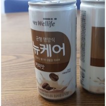 뉴케어 커피맛 200ml 10팩/20팩/30팩/60팩
