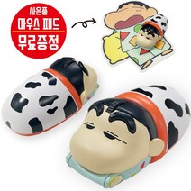 짱구는못말려 2탄 잠옷 피규어 무선 마우스 노트북 맥북 아이패드 갤럭시탭 스마트폰 무소음, 짱구잠옷무선마우스+마우스패드사은품 증정