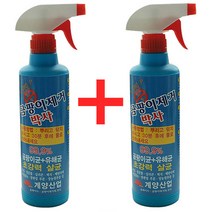 1Plus1 곰팡이제거 박사 500ml / 욕실청소 청소용품