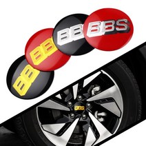 65MM 70MM 60MM 자동차 휠 센터 캡 스티커 BBS 엠블럼 배지 데칼 스타일링 4 개입, [3] 65mm Red Silver