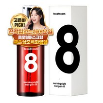 트리트룸 모닝에잇 모르간 헤어오일 아르간커넬, 100ml, 3개