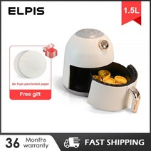 에어프라이기 미니 스팀 에어프라이 ELPIS 1.5L 에어프라이어 경량 귀여운 오일프리 1230W 논스틱1248482 L3, 에어프라이기 미니 스팀 에어프, 03 UK, 01 256M-White Airfryer