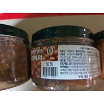 씨영빠임 창안 changan 시영 씨영 sweetsoybean 캄보디아식품 kodia