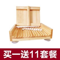 한약방 수동 환 제조기 수제 조출기 제환기 압출 기, 13mm 2g 진공 패드 스크러빙 스트립