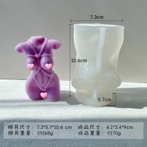 홈공방 레진아트 실리콘몰드 conch girl candle 금형 바다 여신 아로마 테라피 석고 장식 금형 비누 금형 수지 금형 금형, n