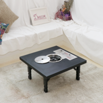 조리와 식사 2세대 소형 가스버너 식탁, 블랙