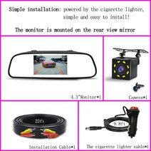 후석 모니터 뒷좌석 차량용tv 카니발 쉬운 설치 자동차 후면보기 백업 카메라 모니터 차량 밴 야간 투시경, 06 4.3 IN add camera