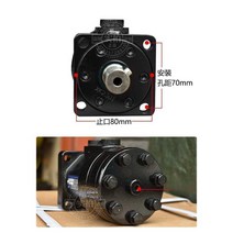 저속 유압 오일 모터 사이클로이드 실린더 웜기어, BMR-50 2구멍 25직매