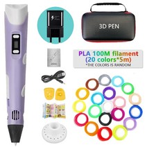 2023 재미 있는 세트 DIY 3D 펜 아이 생일 크리스마스 새해 선물 소년 소녀 크리 에이 티브 인쇄 PLA 필라, 11 Purple-100M_01 EU adapter