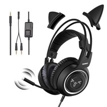 SOMIC G951S-Black 게이밍 헤드셋 고양이 귀 헤드폰 3.5 mm 마이크 부착 유선 스테레오 경량 재택 근무 리모트 워크 웹 회의 온라인 수업 PCPS4Xbox스마트 폰 블랙