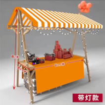 가판대 플리마켓, 화이트옐로우접이식120*60*200 천장보+테이블보