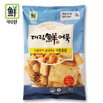 대림 국탕종합 어묵 340g, 단품