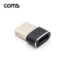 USB 3.1 C타입 전원 젠더 C to USB 2.0 A F/M TB186