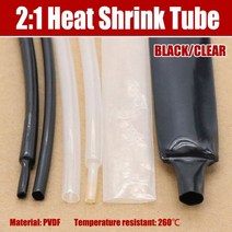 PVDF 열 케이블 와이어 절연 슬리브 블랙클리어 수축 튜브 직경 08 12 24 32 64 8 95 127 154 191 254mm 2:1, 25.4mm_1 meter, clear