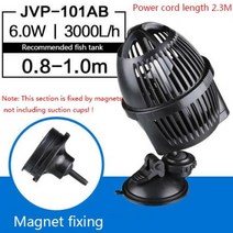 환수 어항환수 엔진양수기 배수펌프 수족관 펌프 12W, JVP101Magnet fixing+AU adapter