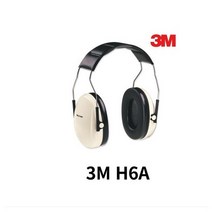 3M 청력 보호구 H6A 헤드밴드형 넓은폼 쿠션, 1개