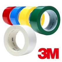 3M 471 라인테이프 50mmx33M, lhy_ 녹색