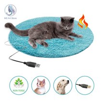 강아지전기장판애완 동물 전기 난방 패드 담요 개 고양이 침대 플러시 매트 USB 충전 수면 쿠션 바닥 보호, [03] Blue