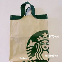 스타벅스 보냉백 텀블러가방 옐로 여름 밤부백 리저브 레드 스벅 파우치 에코가방 도시락