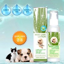 쏘아베 모이스트케어 로션 120ml, 본상품선택