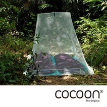코쿤 Outdoor Net Double 휴대용 모기장 경량 더블 / 실트 그린, 실트그린