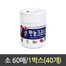 만능 크리너 60매 소 1박스40개, 축복 DUDR DNJS 1_{이끌어낸#1}