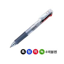 제브라 4색 볼펜 0.7 투명 멀티펜 2개 판촉물펜 단체선물 신기한볼펜