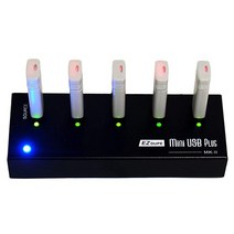 [New Update Version] EZ DUPE 1 to 7 Mini USB Plus MK III Duplicator - Standalone USB Flash Media Thu, 1 to 4