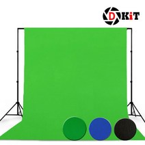 위inyim_디키트 크로마키스크린 배경천 1.6-2m 경천 쇼핑몰촬영도구 경지 용지 스튜오천 촬영천 용천 상품 스튜오지 다용도천♥inyim, ♥inyim그린