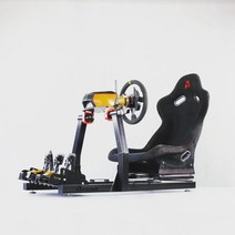레이싱 스티어링 휠 브래킷 조종석 vr 운전대 게임, 상세 페이지 참고, SE 조절식 등받이 버전