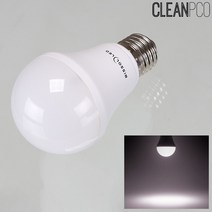 [RA㏓] 빛솔 식물 생장용 LED 전구 10W PG102 미생물 배양 조명 램프 ▷_§Ea, 《본상품》, 《본상품》