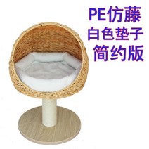 잘생쁨 고양이 숨숨집 캣타워 원목 라탄 캣폴 캣츠빌 놀이터, 심플PE나무화이트