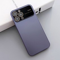 아이폰14 14프로 14프로맥스 초슬림 카메라 풀커버 매트 무광 지문방지 하드 핸드폰 케이스