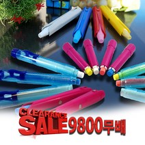 바이오초크 전용홀더4종 이벤트상품, 4개, 홀더4종