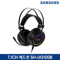 삼성전자 헤드셋 7.1CH, SH-UG100B, 블랙