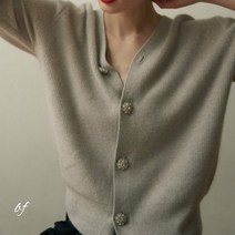 ft 루메 라쿤 메리노울 보석 꽃단추 가디건 / 플로티 주얼리 그레이 오트밀 블루 브라운