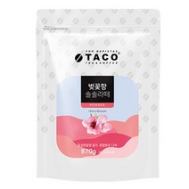 타코 벚꽃 솔솔 라떼 파우더 870g